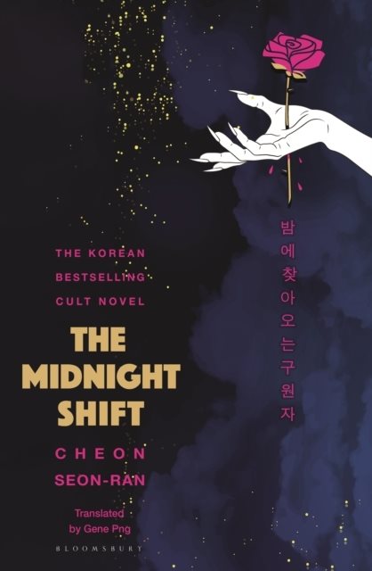 The Midnight Shift