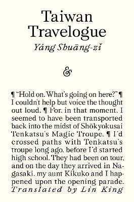 Taiwan Travelogue