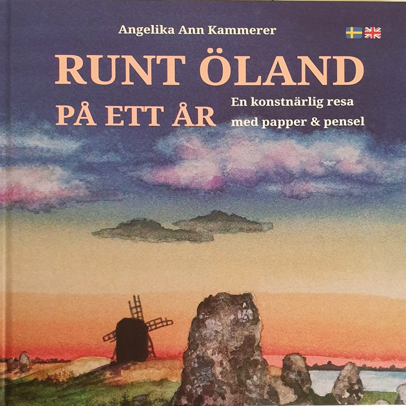 Runt Öland på ett år : en konstnärlig resa med papper och pensel