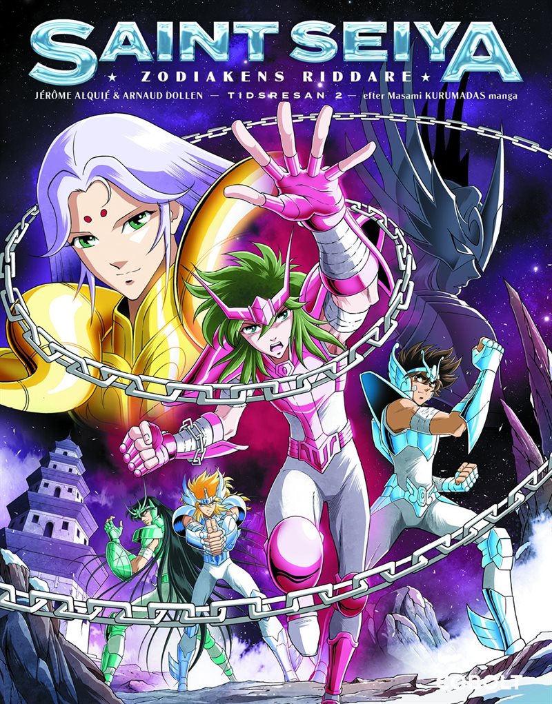 Saint Seiya: Tidsresan 2